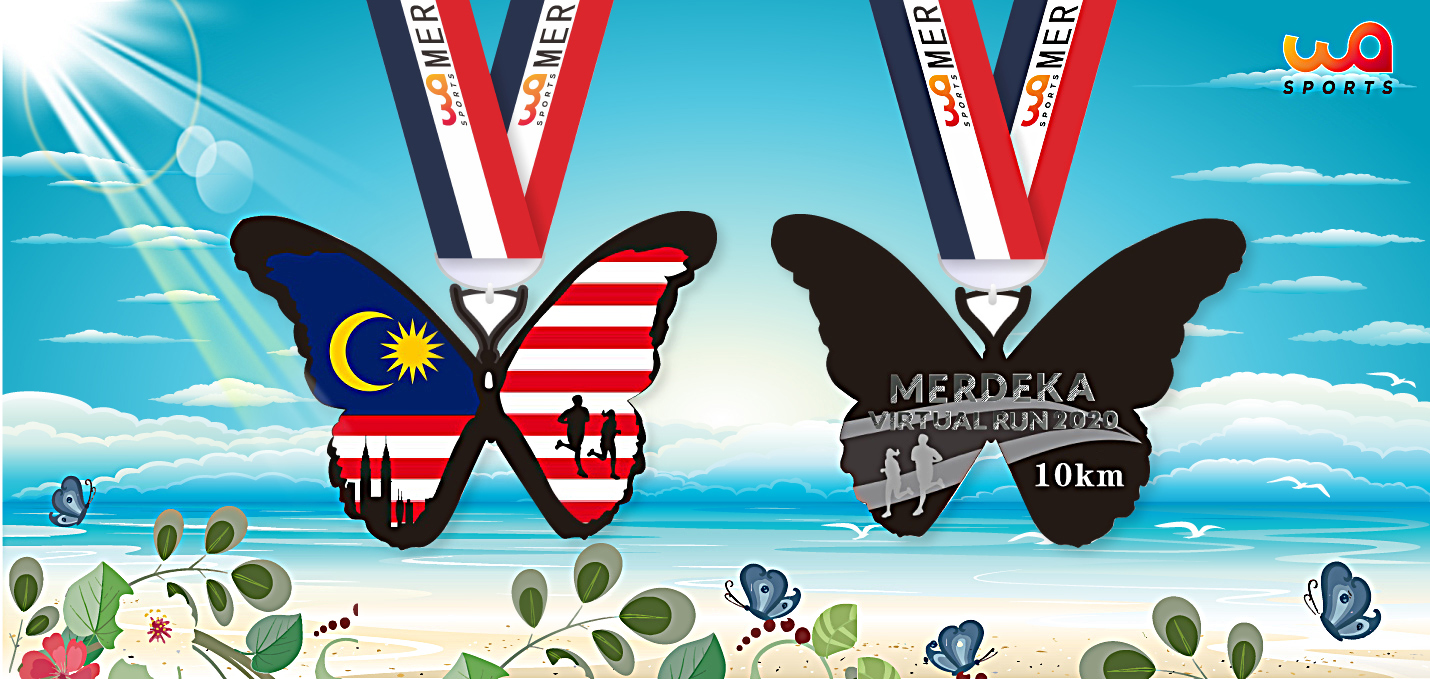 MERDEKA VIRTUAL RUN 2020